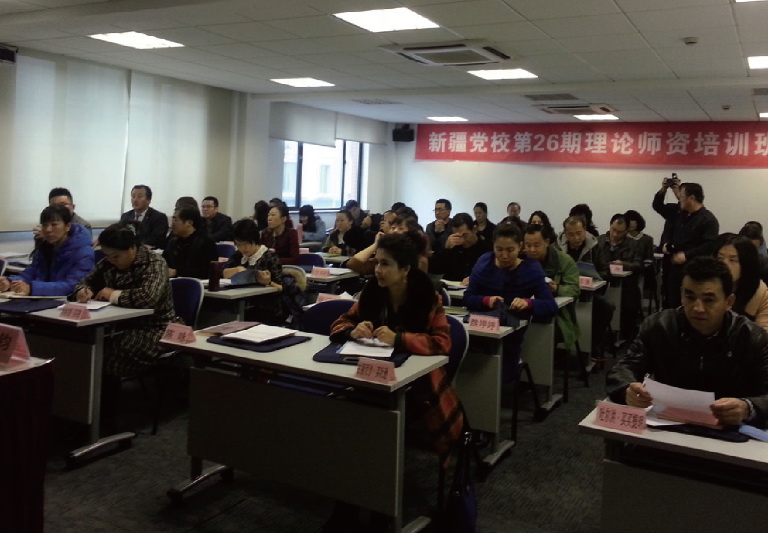 2013年我院为新疆各地举办各类培训班15期